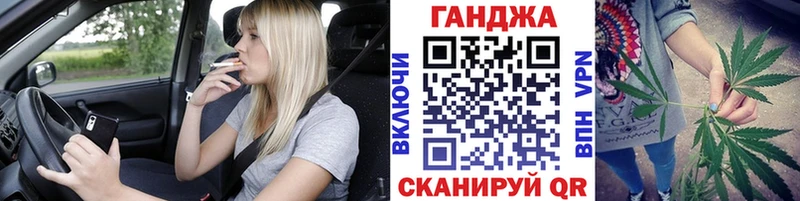 Купить наркотики сайты Дербент ГАШ  МАРИХУАНА  АМФЕТАМИН  Мефедрон  БУТИРАТ  А ПВП  COCAIN 