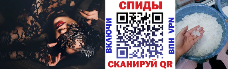 ссылка на мегу ССЫЛКА  Дербент  Amphetamine VHQ  как найти  