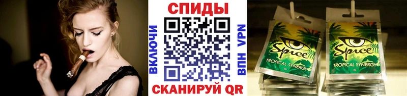 БУТИРАТ Butirat  цена   Дербент 