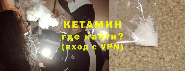 меф Вязьма