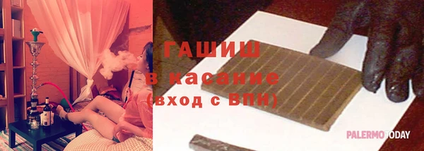 меф Вязьма