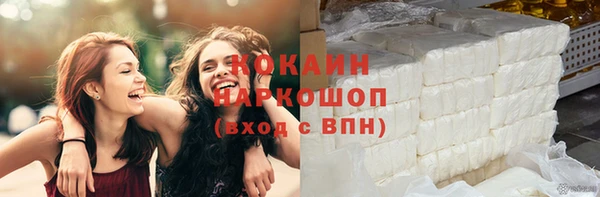 молекула духа Вязники