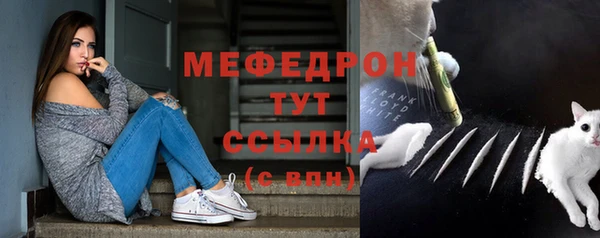 ECSTASY Вяземский