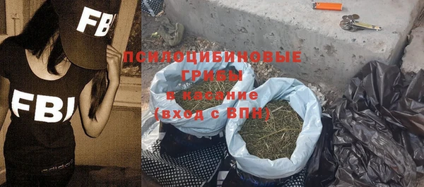 меф Вязьма