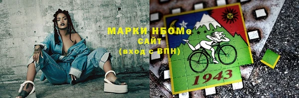 ECSTASY Вяземский