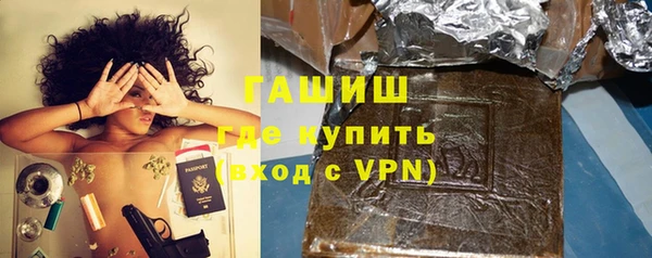 меф Вязьма