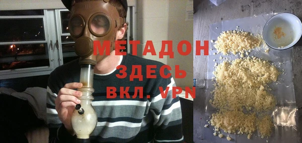 меф Вязьма