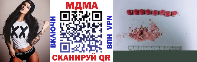 площадка какой сайт  Дербент  МДМА кристаллы 