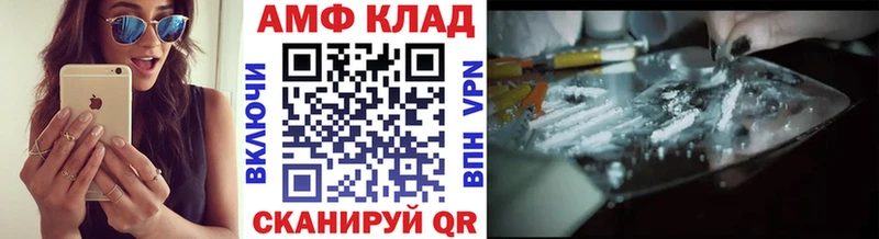 кракен ссылки  Дербент  Первитин Декстрометамфетамин 99.9% 